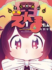 经典文艺老电影南方来信数字修复版免费观看