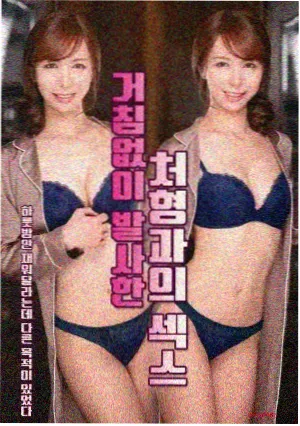 都市情感剧梧桐巷七号全集免费观看
